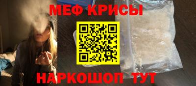 твердый Рязань