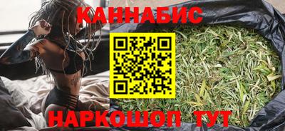 амф Рыбинск
