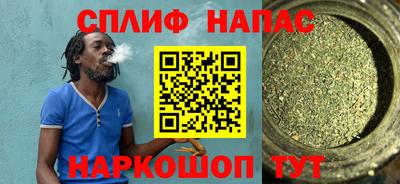 кристаллы Рузаевка