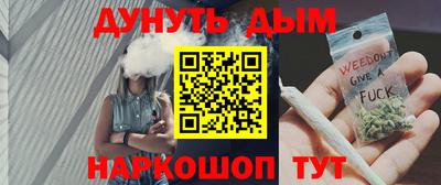 амф Рыбинск