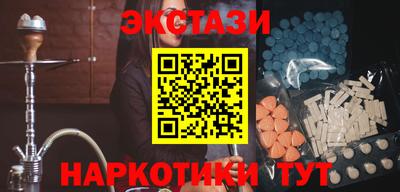 твердый Рязань