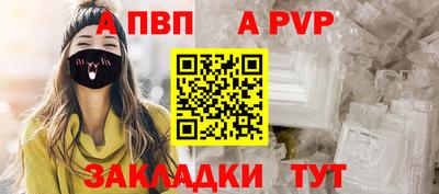 твердый Рязань