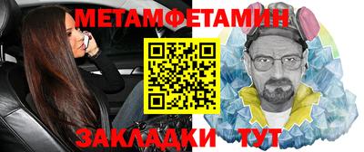 твердый Рязань