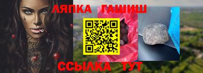 твердый Рязань