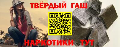 твердый Рязань