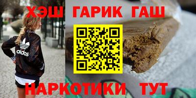 амф Рыбинск
