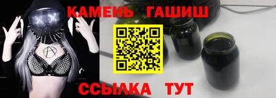 амф Рыбинск