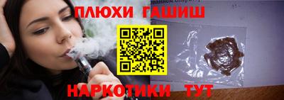 амф Рыбинск